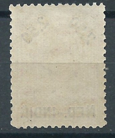 Nederlands Indië  37A 11½×11 2,50 ct op 2½ Gld Hulpuitgifte Postfris (1)