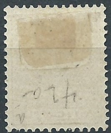 Nvph  36a 7½ ct Type I Prinses Wilhelmina (Hangend Haar) Ongebruikt (1)