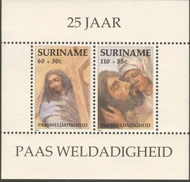 Suriname Republiek  690 Blok Paasweldadigheid 1991 Postfris