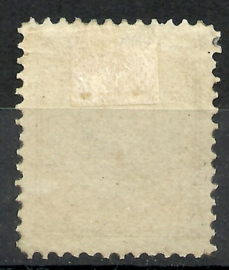 Curacao  12aF 11½ × 11½ 2½ GLD Willem III Ongebruikt (1)