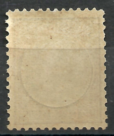 Nederlands Indië  16F 12½ × 12 2½ Gld Willem III Ongebruikt (1)