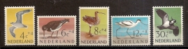Nvph  752/756 Zomerzegels 1961 Postfris