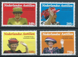 Nederlandse Antillen 1700a/d Blok Koninklijk Bezoek 2006 Postfris (zegels uit blok)