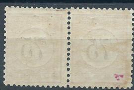 Nederlands Indië Port 13C + B (11½×12 + 12½×12) Type II  Gecombineerde tanding Postfris (1)