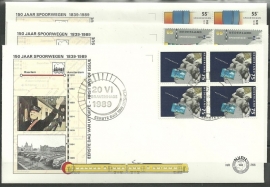 Variant FDC E266 Onbeschreven met open klep (zegels in blokken, 3 stuks)