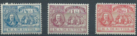 Nvph  87/89 De Ruyterzegels Postfris  (6)