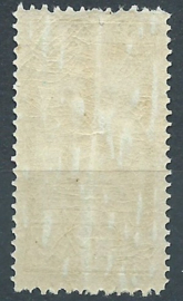 Nvph 122G 5ct (11½×12) Jubileum 1923 Postfris (1)