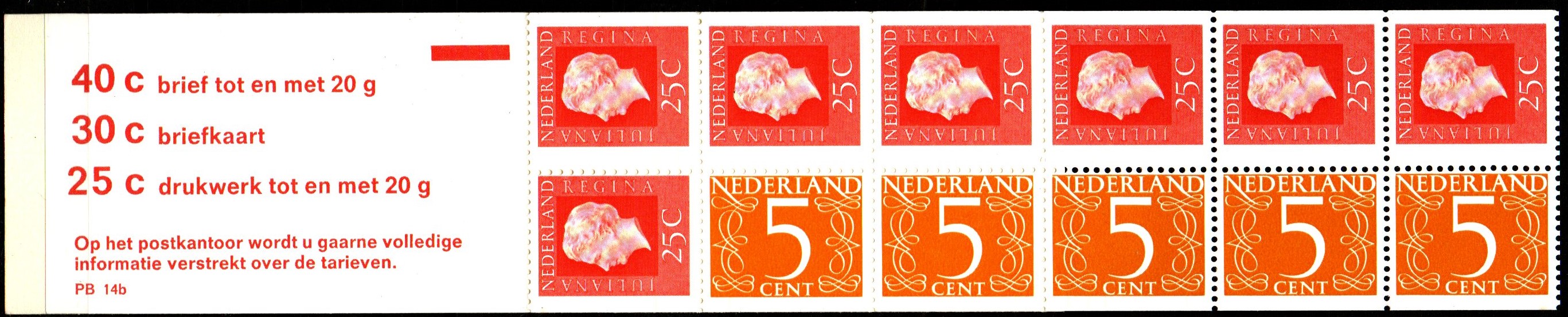 PZB 14b Postfris + (Gedecentreerd Geperforeerd)