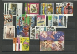 Complete Jaargang 1996 Postfris (Met blokken en boekjes)