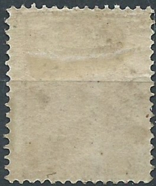 Nvph  13D ½ct  Wapenzegel 1869/1871 Ongebruikt (1)