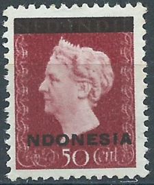 Indonesië 356bf  50ct roodbruin (Zonder I van Indonesia) Postfris (1)