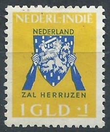 Proef 253b (292) 1 Gulden Vrij Nederland Nederlands Indië  (geel met blauw) Ongebruikt