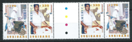 Suriname Republiek  965/966 BP A U.P.A.E. 1997 Postfris (1)