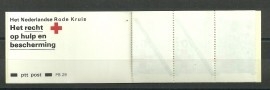Complete Jaargang 1983 Postfris (Met blokken en boekjes)