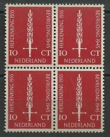 Nvph 660 Bevrijdingszegel in Blok Postfris