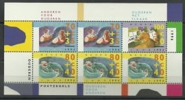 Nvph 1676 Blok Zomerzegels 1996 Postfris