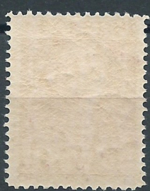 Nvph 123G 7½ ct (11½×12)  Jubileum 1923 Postfris (1)
