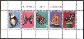 Sint Maarten 302/306 Vlinders (1e 5) 2015 Postfris