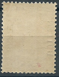 Nederlands Indië  97C (11½×11) 1 Gld Overdruk Buiten Bezit Ongebruikt (2)