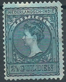 Nederlands Indië  61B (11×11½) 2½ GLD Koningin Wilhelmina Ongebruikt (1)