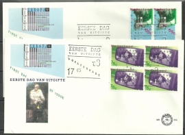 Variant FDC E254 Onbeschreven met open klep (zegels in blokken, 2 stuks)