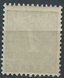 Nederlands Indië  17D (12½ × 12½, Olijfgroen) 1ct Cijferzegels 1883/1890 Postfris (1)