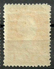 Nvph 127B (11×11½) 35 ct Jubileum 1923 Postfris (3)