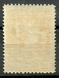 Nvph 126H (11½×12½) 25 ct Jubileum 1923 Postfris (6)