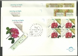 Variant FDC E251 Onbeschreven met open klep (zegels in blokken, 3 stuks)