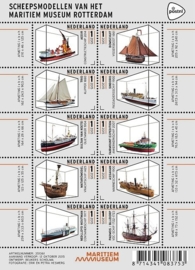 Nvph V3351/3360 Maritiem Museum Rotterdam 2015 Postfris