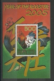 Nederlandse Antillen 1576 Blok Chinees Nieuwjaar 2005 Postfris