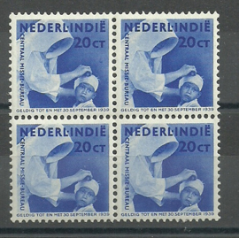 Nederlands Indië 241/245 Missiezegels in blokken van 4 Postfris (+ 245 PM)