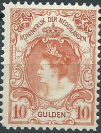 Nvph  80 10 Gld Koningin Wilhelmina Bontkraag Ongebruikt + Certificaat (3)