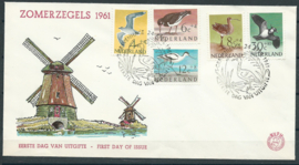 FDC E47a Onbeschreven met open klep (met NVPH Embleem) (1)