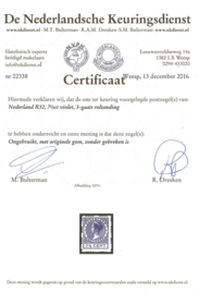 Roltanding 32 Driegaats Vierzijdige Roltanding Ongebruikt + Certificaten (1)