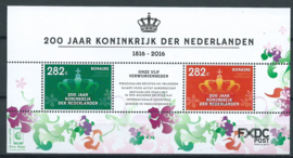 Caribisch Nederland   93 200 jaar Koninkrijk der Nederlanden 2016 Postfris