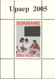 Suriname Republiek 1340 Blok UPAEP 2005 Postfris