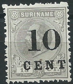 Suriname  30a (Type II) 10ct op 15ct Hulpuitgifte Ongebruikt (1)