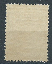 Nederlands Indië  58B (11×11½) 1 GLD Koningin Wilhelmina Postfris (1)