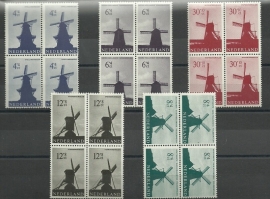 Nvph 786/790 Zomerzegels 1963 in Blokken Postfris