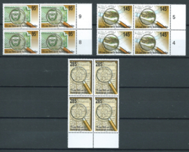Nederlandse Antillen 1442/1444 Centrale Bank in blokken van 4 Postfris