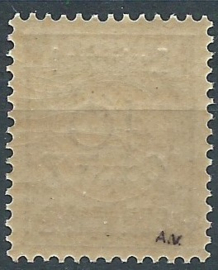 Suriname 117 bfb 12½ct Hulpuitgifte (Fraukecrzegel) Postfris (2)