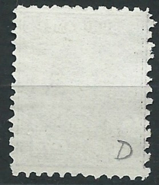 Suriname   5D (11½ × 12)  5ct Willem III Ongebruikt (2)