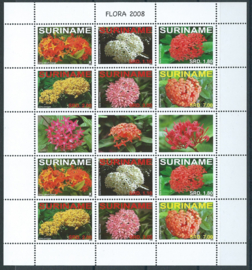 Suriname Republiek 1579/1584V Bloemen 2008 Postfris (Compleet Vel)