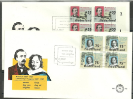 Variant FDC E243 Onbeschreven met open klep (zegels in blokken, 2 stuks)