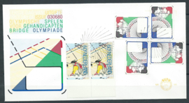 Variant FDC E185 Onbeschreven met open klep (paar + 4 zegels als rondo geplakt)