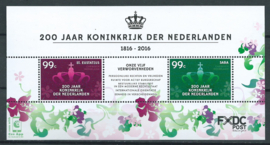 Caribisch Nederland   97 200 jaar Koninkrijk der Nederlanden 2016 Postfris