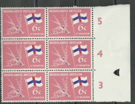 Nederlandse Antillen  363 PM3 in randblok Postfris