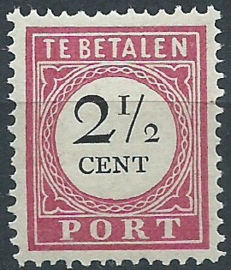 Nederlands Indië Port 14 2½ct  1892-1909 Postfris (1)