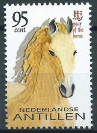 Nederlandse Antillen 1380a Blok Chinees Nieuwjaar 2002 Postfris (zegel uit blok)